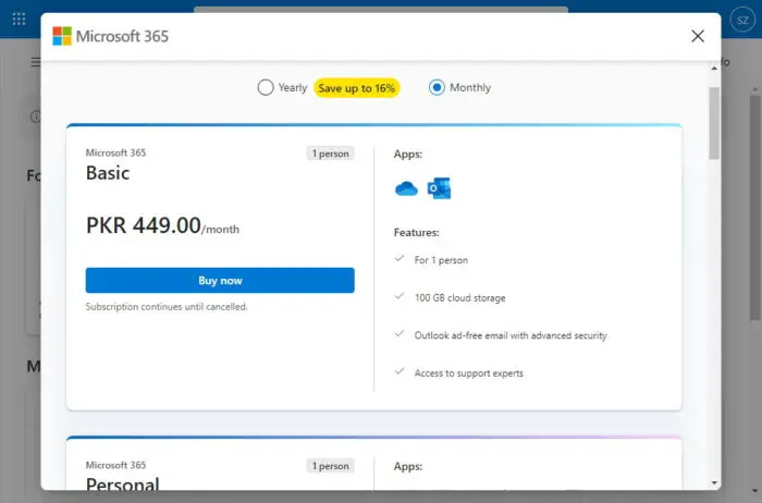 买一个微软OneDrive 365计划