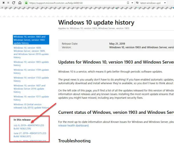 Windows 10最新累积更新