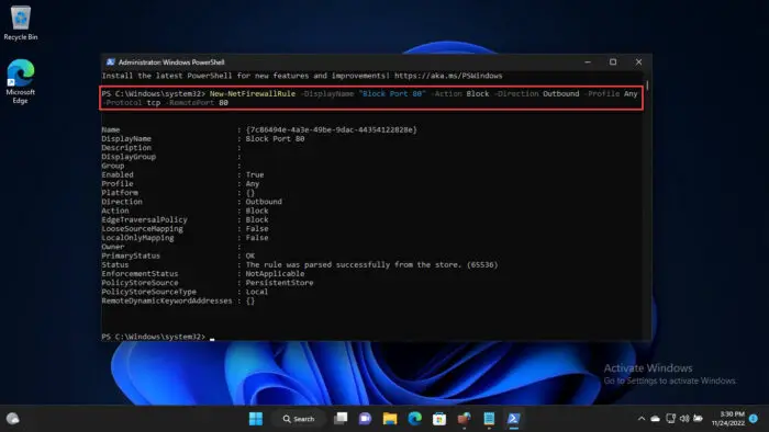 阻塞端口使用PowerShell