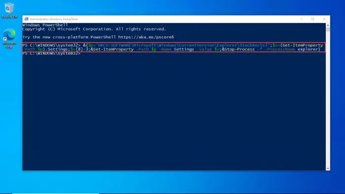 隐藏任务栏使用PowerShell