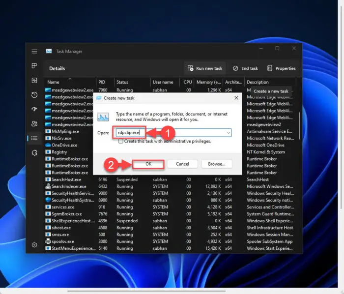重新运行rdpclipexe