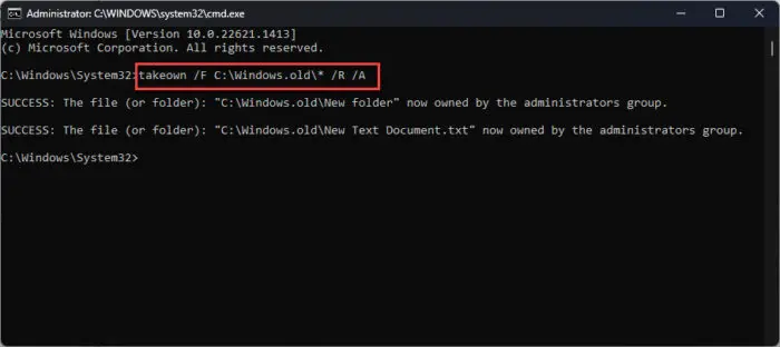 所有权的内容在Windows文件夹