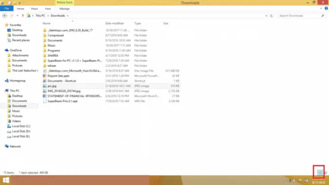 解决办法:下载文件夹没有反应在Windows 10 3